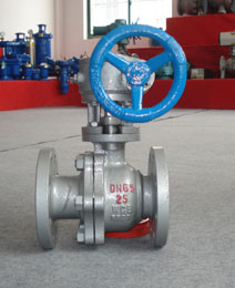 法蘭(lan)鑄鋼(gang)蝸輪(lun)球閥(fa)